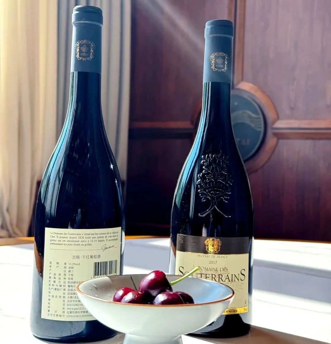 干红葡萄酒中的“干红” 是什么意思? - 中兴国酒实业发展(河南)有限公司