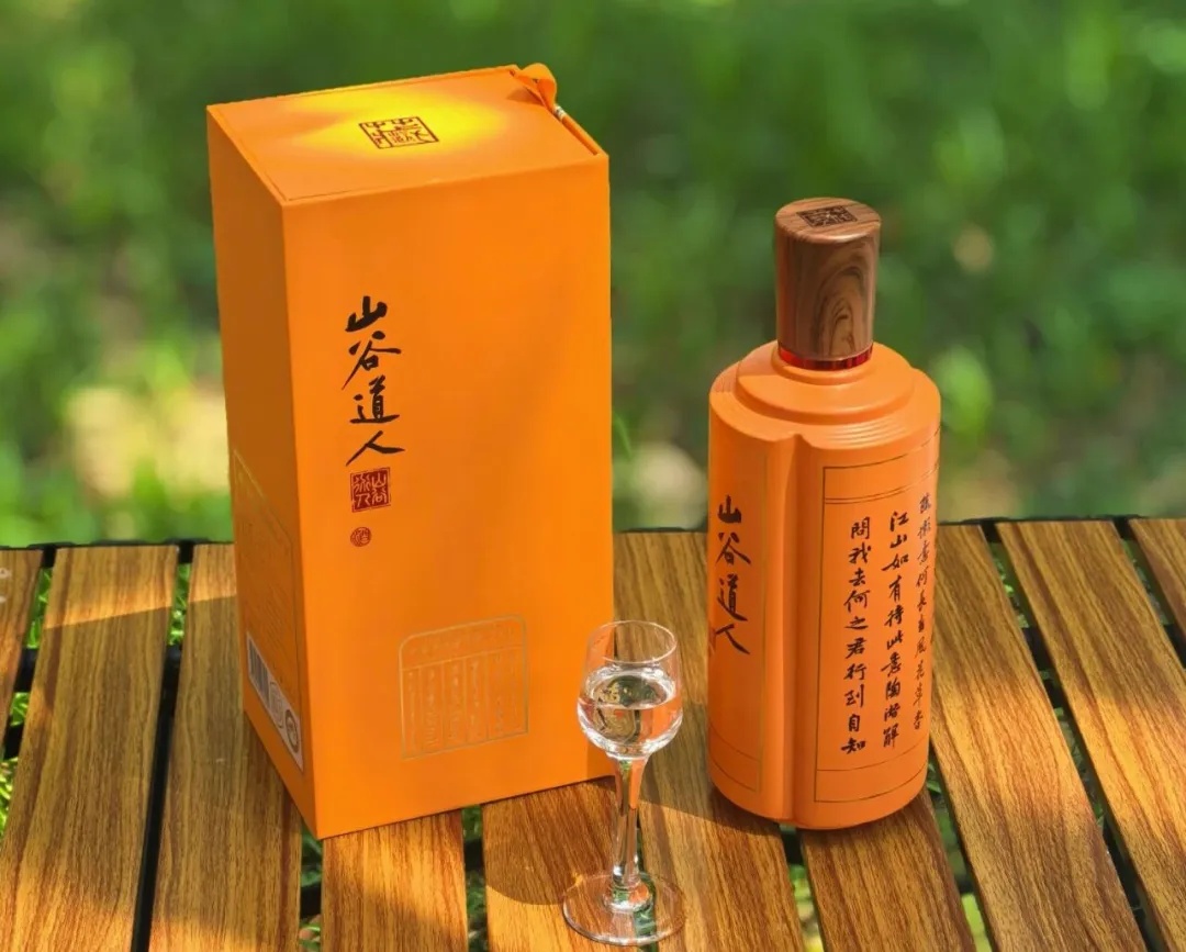 为什么53度是白酒的“黄金分割点”？--科学、工艺与文化的完美平衡- 中兴国酒实业发展(河南)有限公司