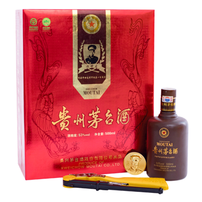 国博1949 方瓶- 中兴国酒实业发展(河南)有限公司